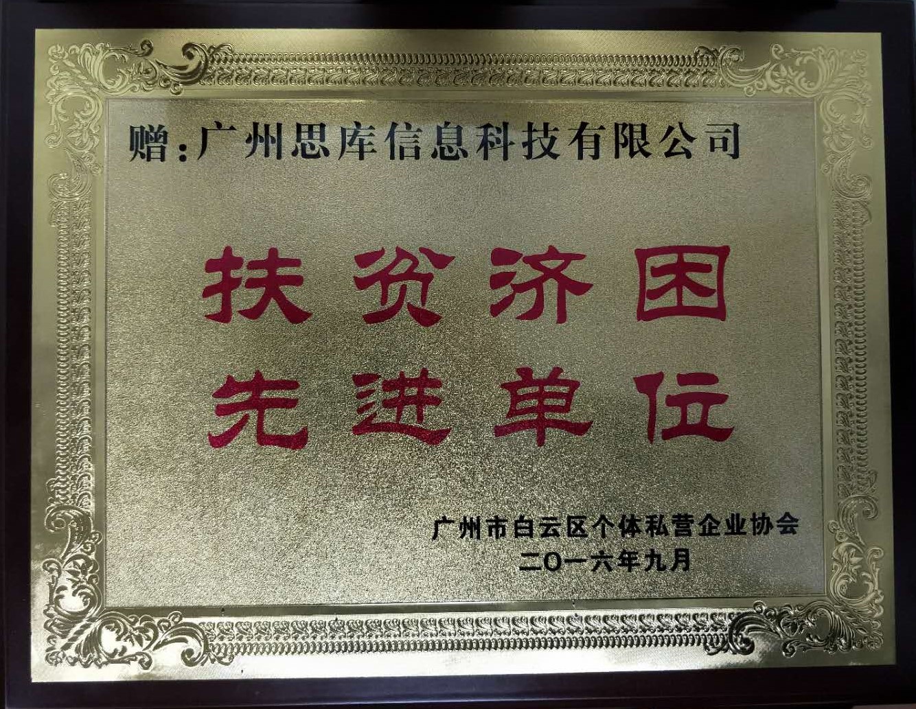 1-1P22Q11P9443.jpg