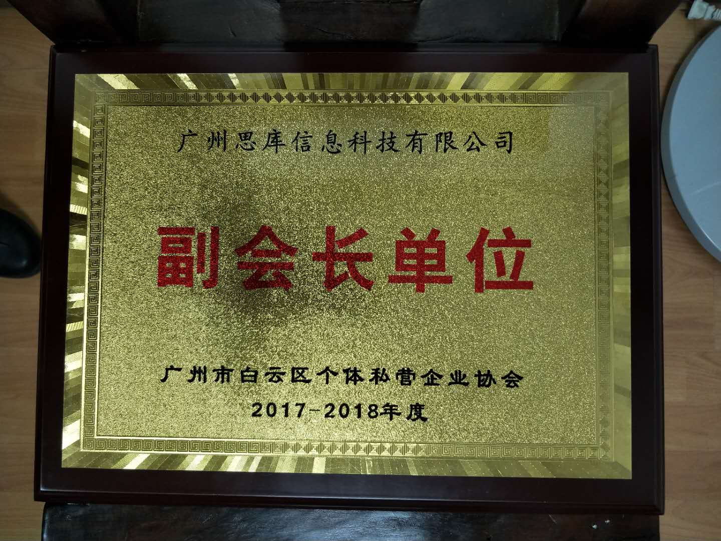1-1P22Q10K52D.jpg